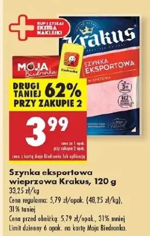 szynka eksportowa