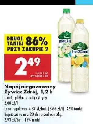 napój gazowany