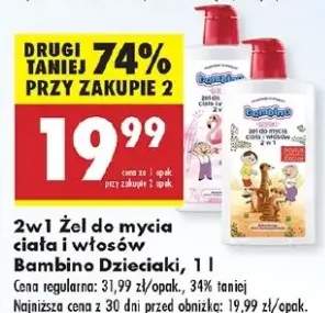 żel do mycia ciała