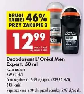 dezodorant