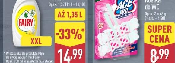 lody