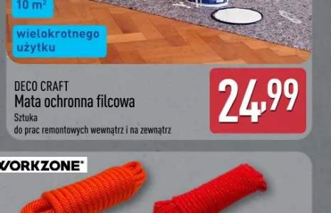 piżama dziecięca