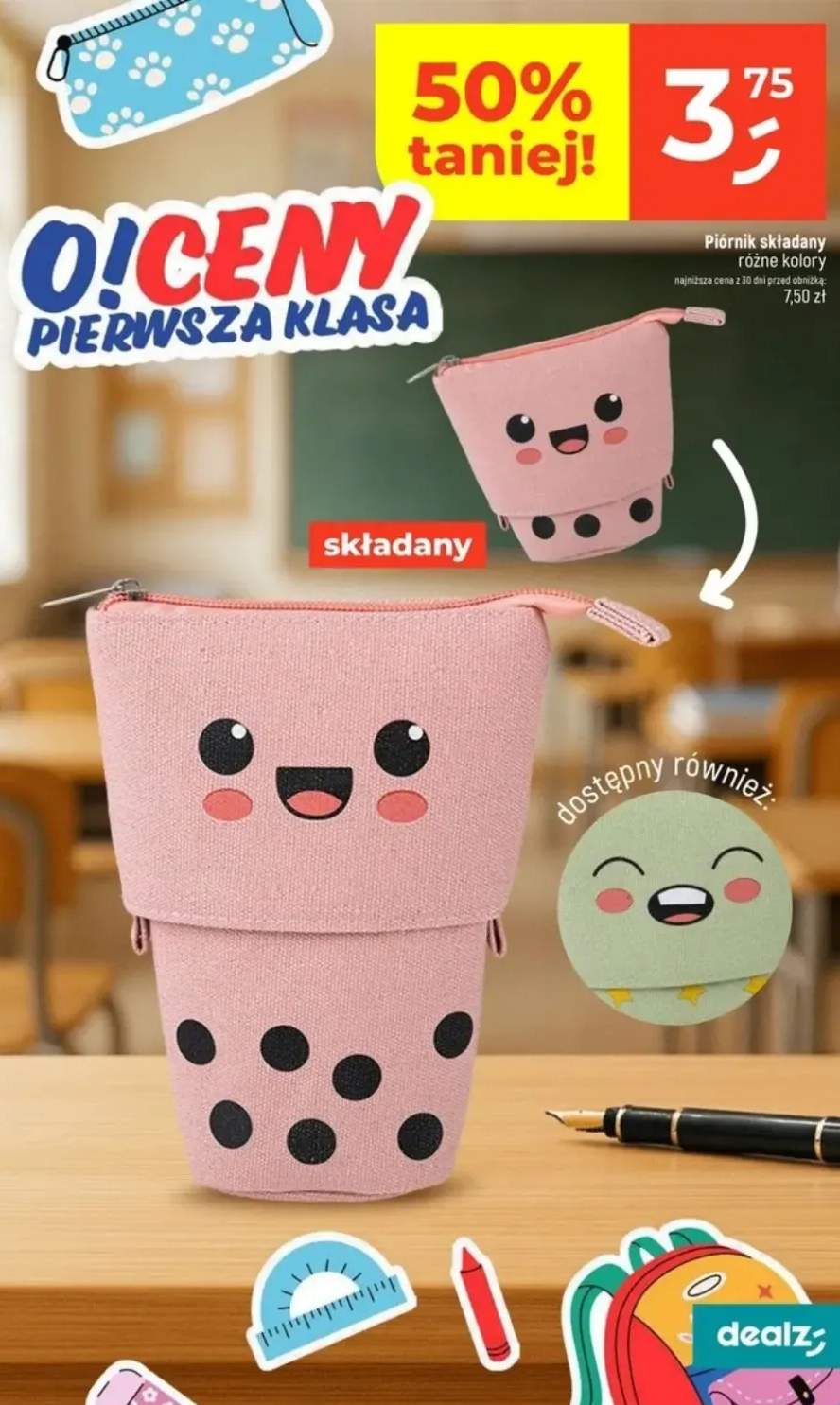 piórnik