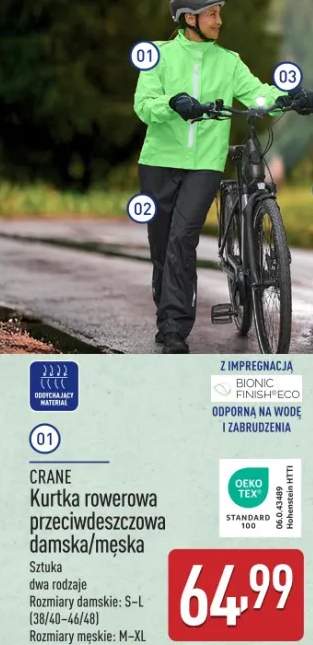 kurtka