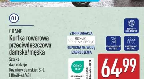 kurtka