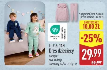 dres dziecięcy