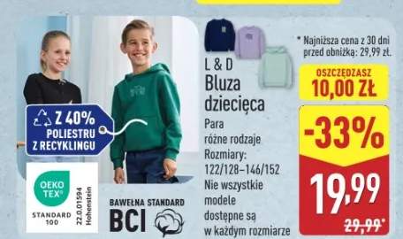 bluza dziecięca