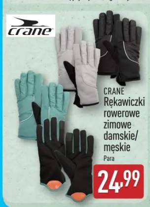rękawiczki rowerowe