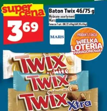 baton Twix