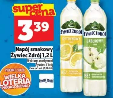 woda smakowa