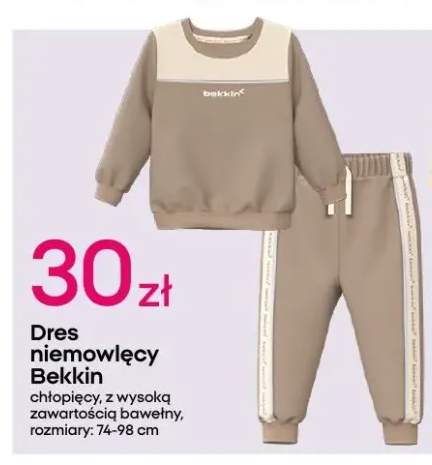 dres niemowlęcy