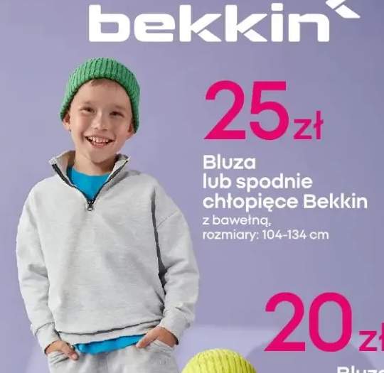 bluza chłopięca
