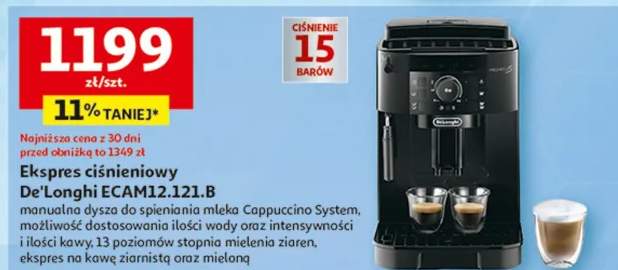 ekspres ciśnieniowy