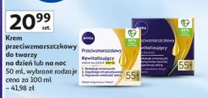 krem przeciwzmarszczkowy