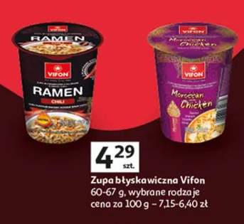 zupa błyskawiczna