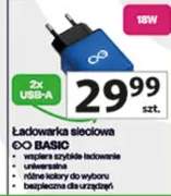 ładowarka sieciowa