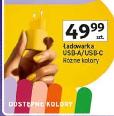 ładowarka