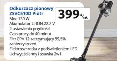 odkurzacz pionowy