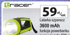 latarka