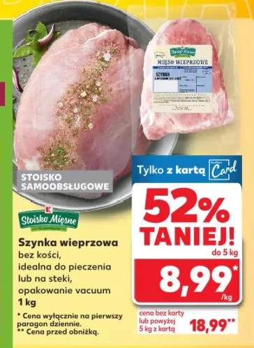 szynka wieprzowa
