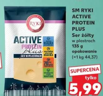 ser żółty