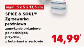 zgrzewarka próżniowa