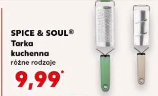 tarka kuchenna