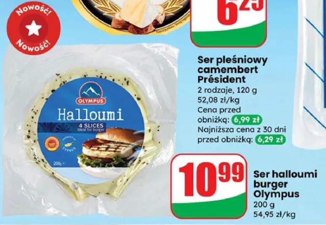 ser Halloumi
