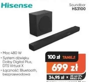 soundbar