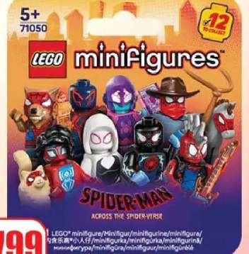 figurka Lego