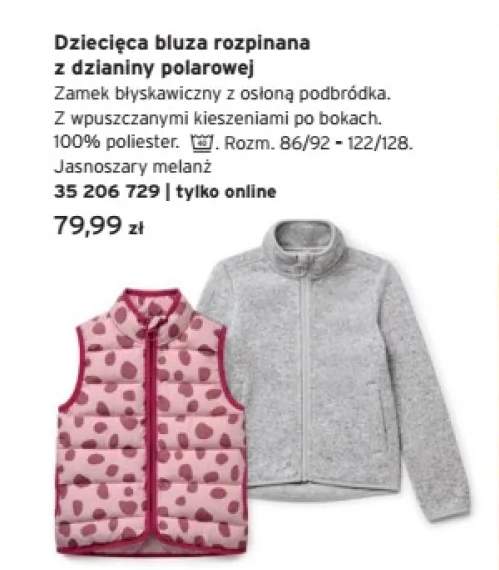 bluza dziecięca