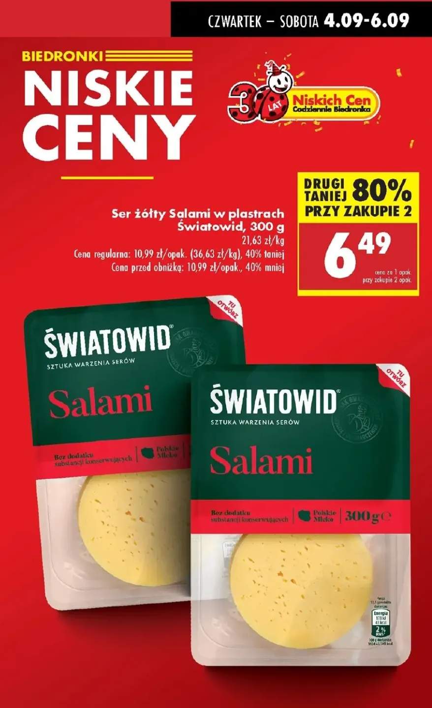 ser żółty