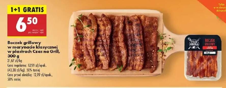 boczek grillowy