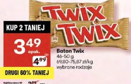 baton Twix