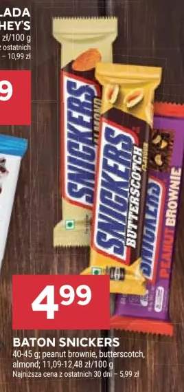 baton Snickers