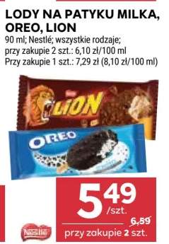 lody