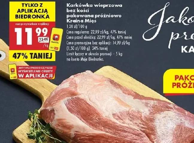 karkówka wieprzowa