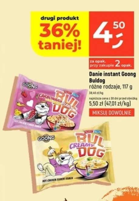 danie instant