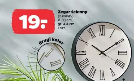 zegar ścienny