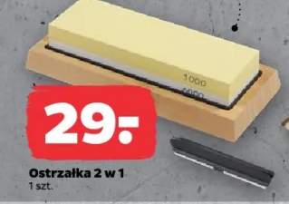 ostrzałka