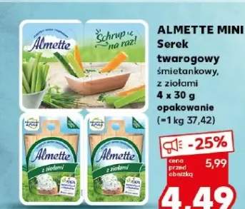 serek twarogowy
