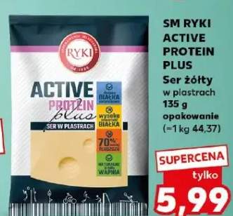 ser żółty