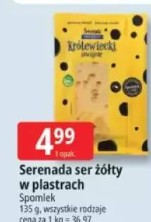 ser żółty