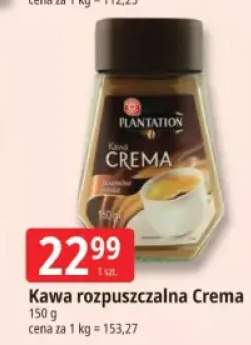 kawa rozpuszczalna