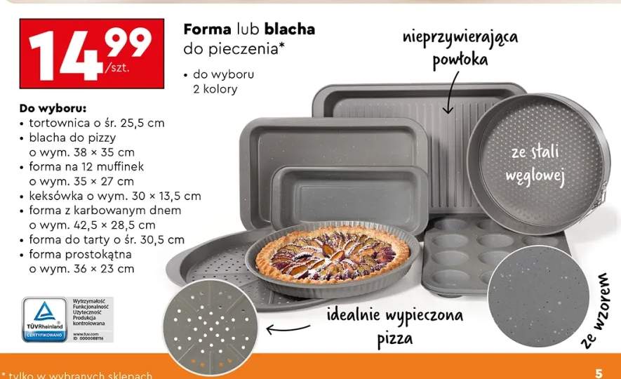 blacha do pizzy