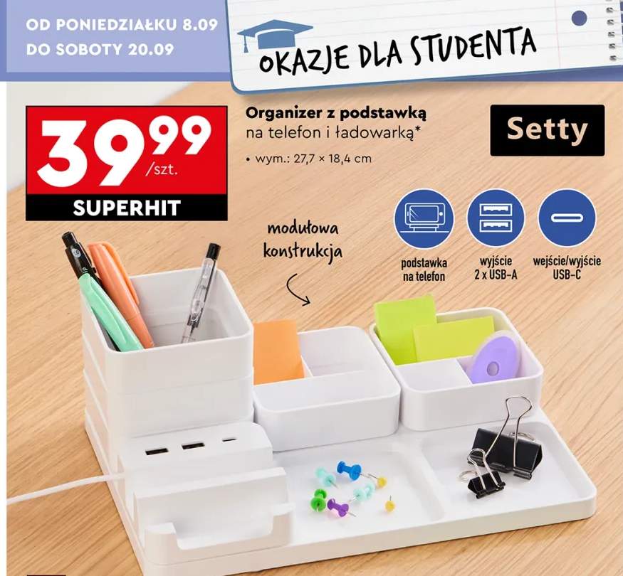 organizer