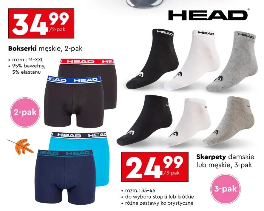 bokserki męskie