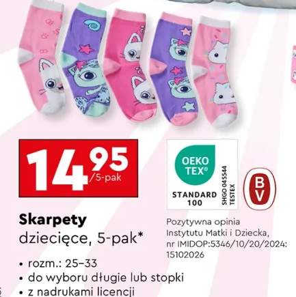 skarpety dziecięce