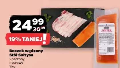 boczek wędzony