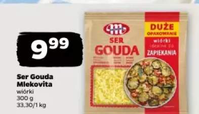 ser Gouda